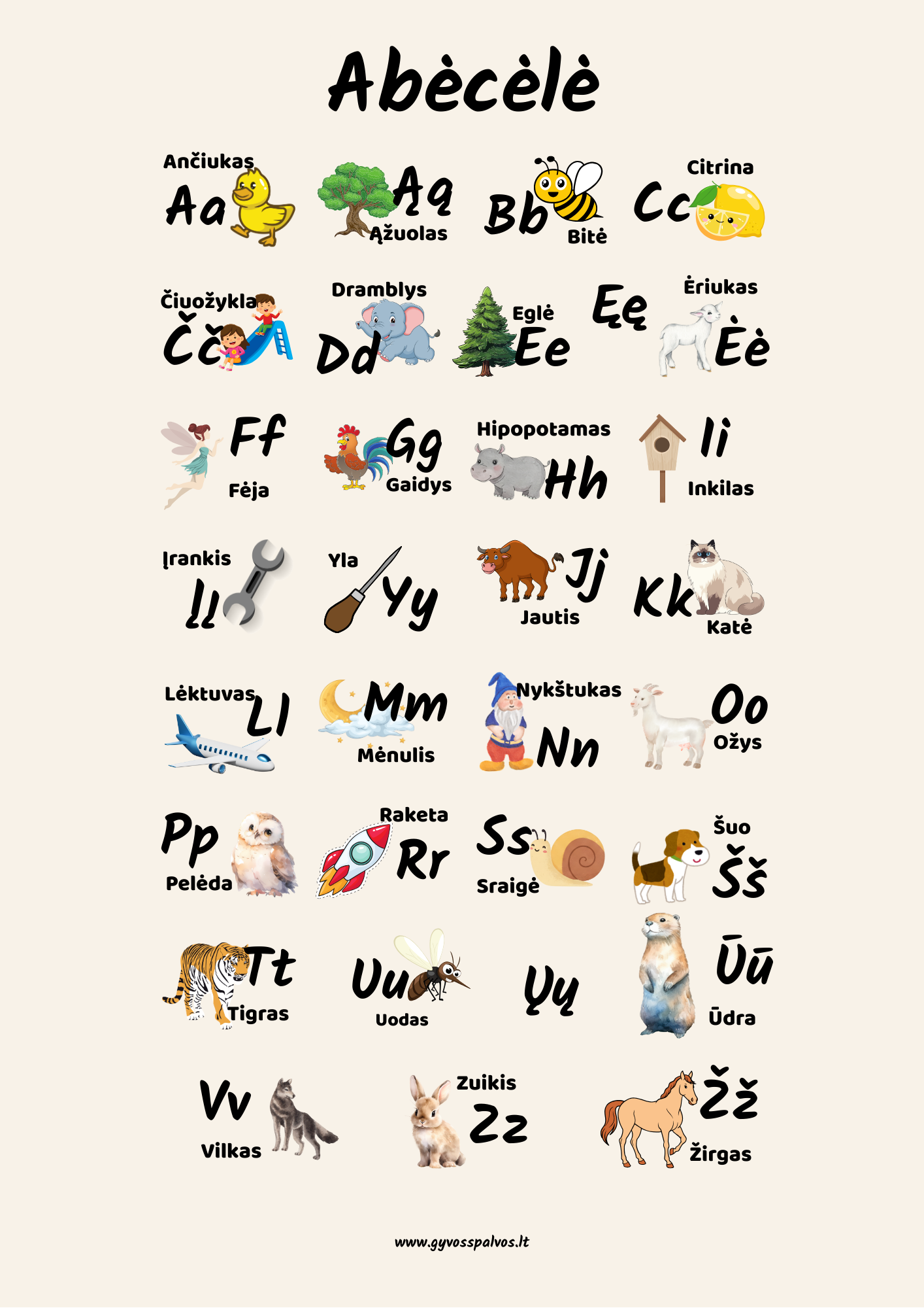 Plakatas - Raidelės ir draugai