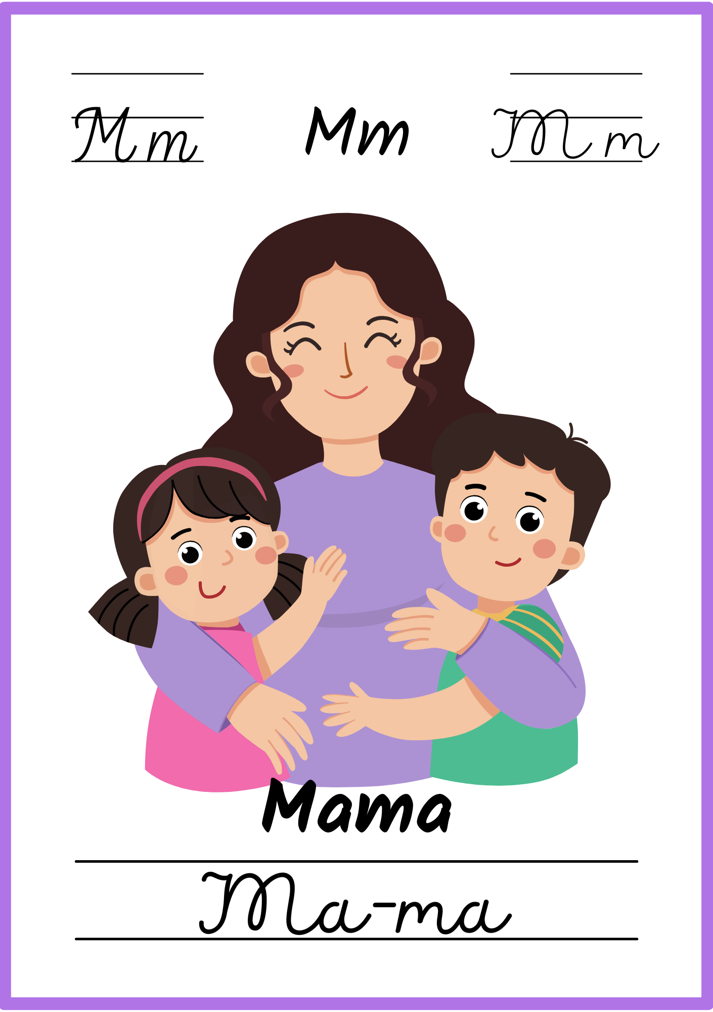 Linksmoji abėcėlė: mokomės skaityti - 32 plakatėlių rinkinys