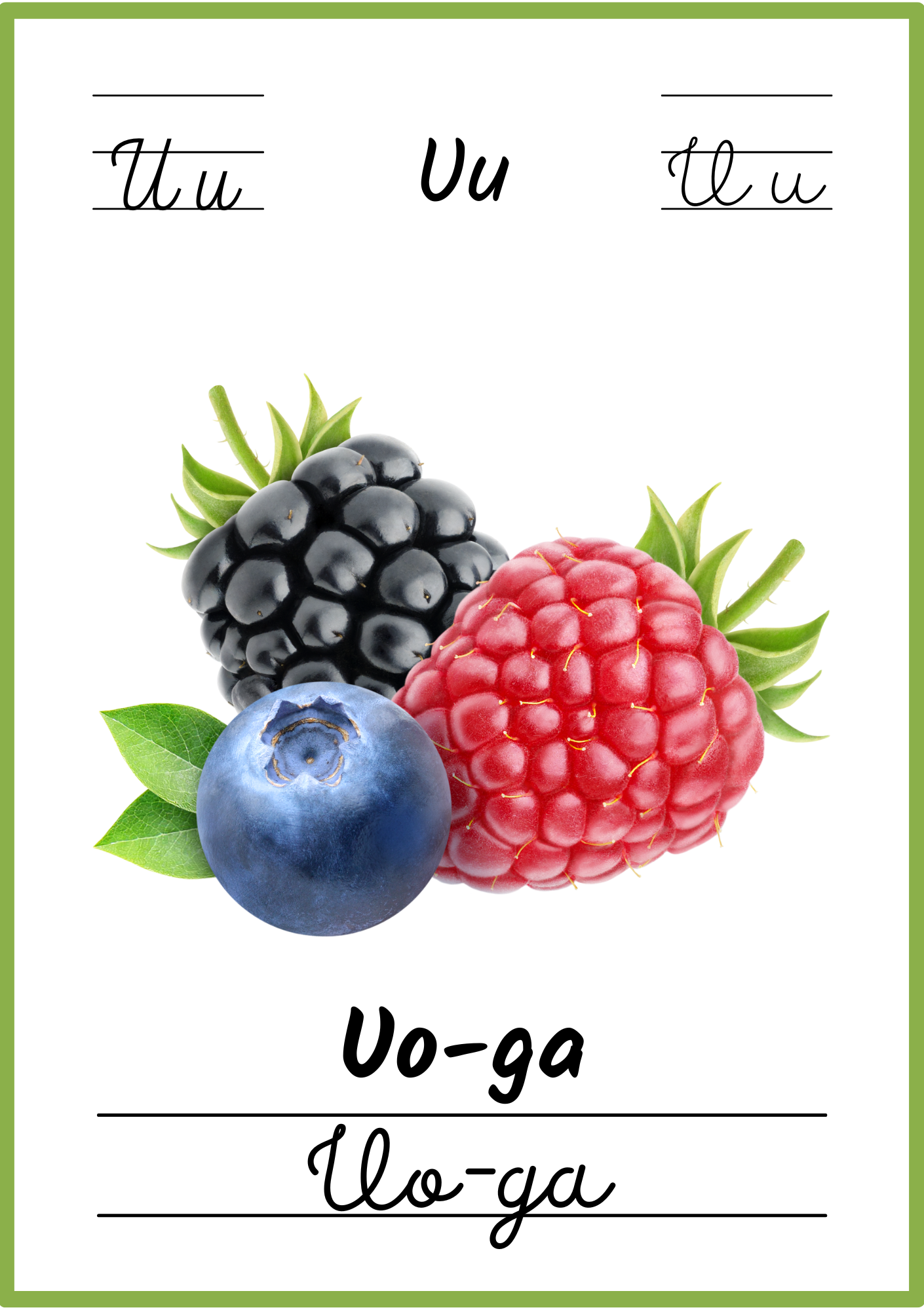 Linksmoji abėcėlė: mokomės skaityti - 32 plakatėlių rinkinys