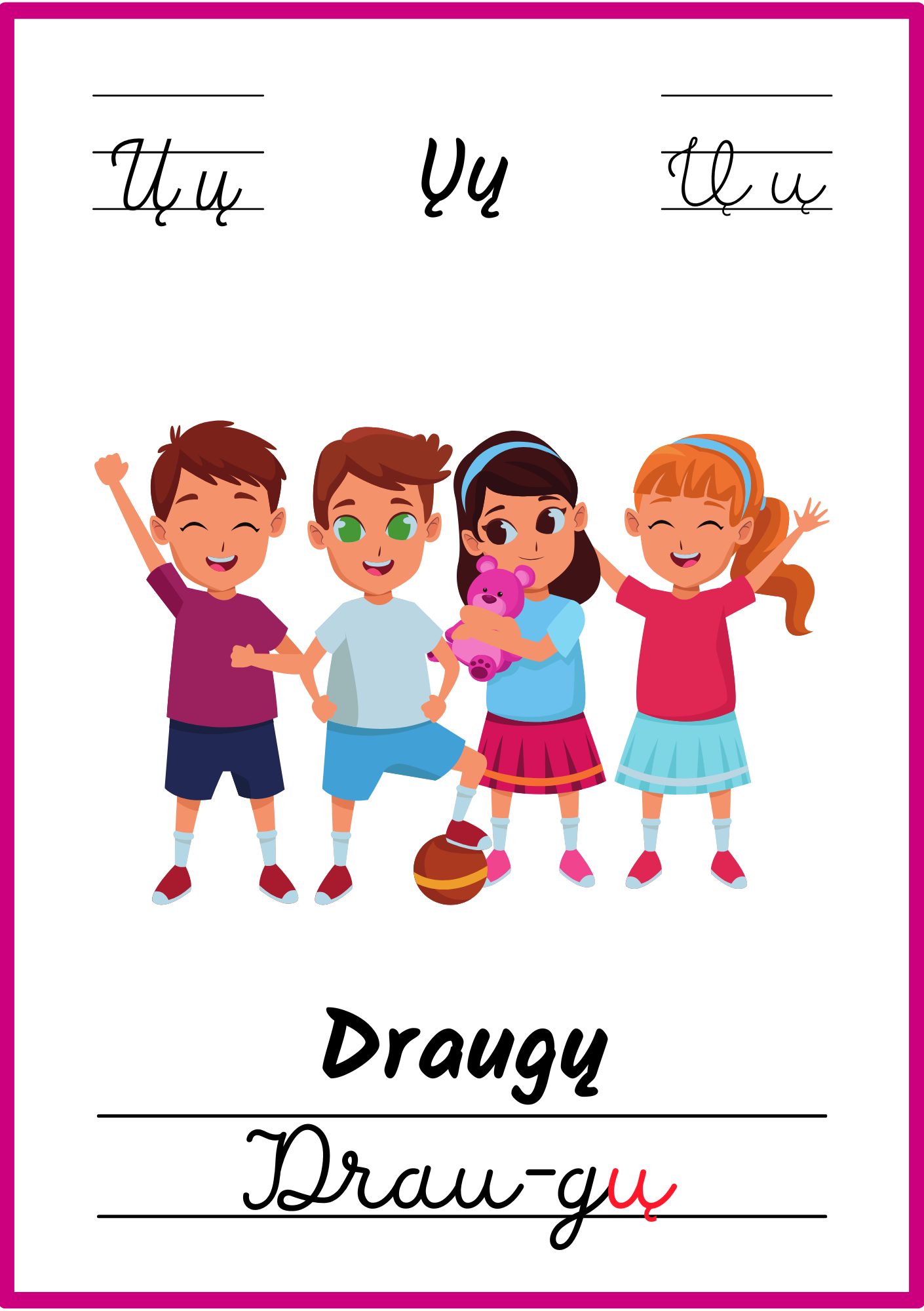 Linksmoji abėcėlė: mokomės skaityti - 32 plakatėlių rinkinys