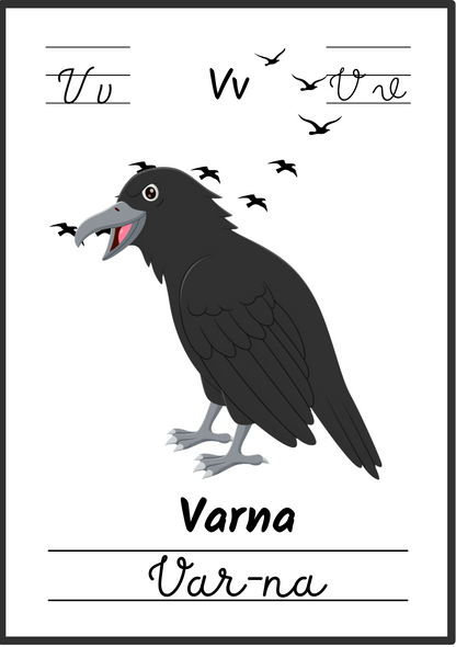 Linksmoji abėcėlė: mokomės skaityti - 32 plakatėlių rinkinys