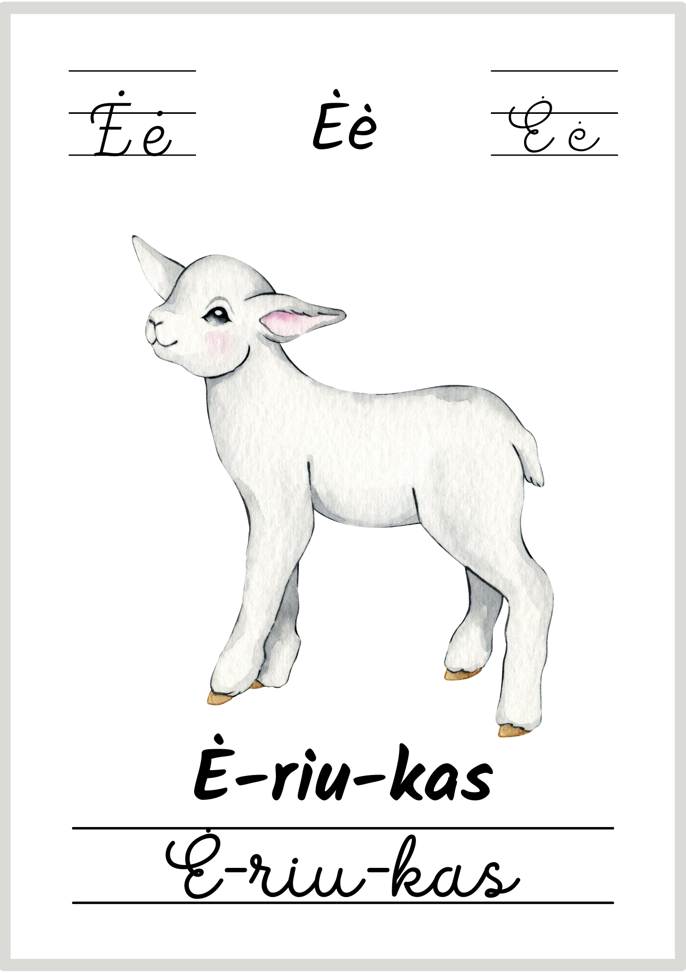 Linksmoji abėcėlė: mokomės skaityti - 32 plakatėlių rinkinys