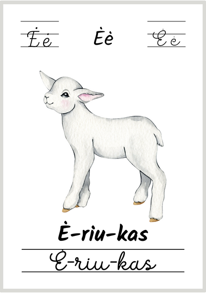 Linksmoji abėcėlė: mokomės skaityti - 32 plakatėlių rinkinys