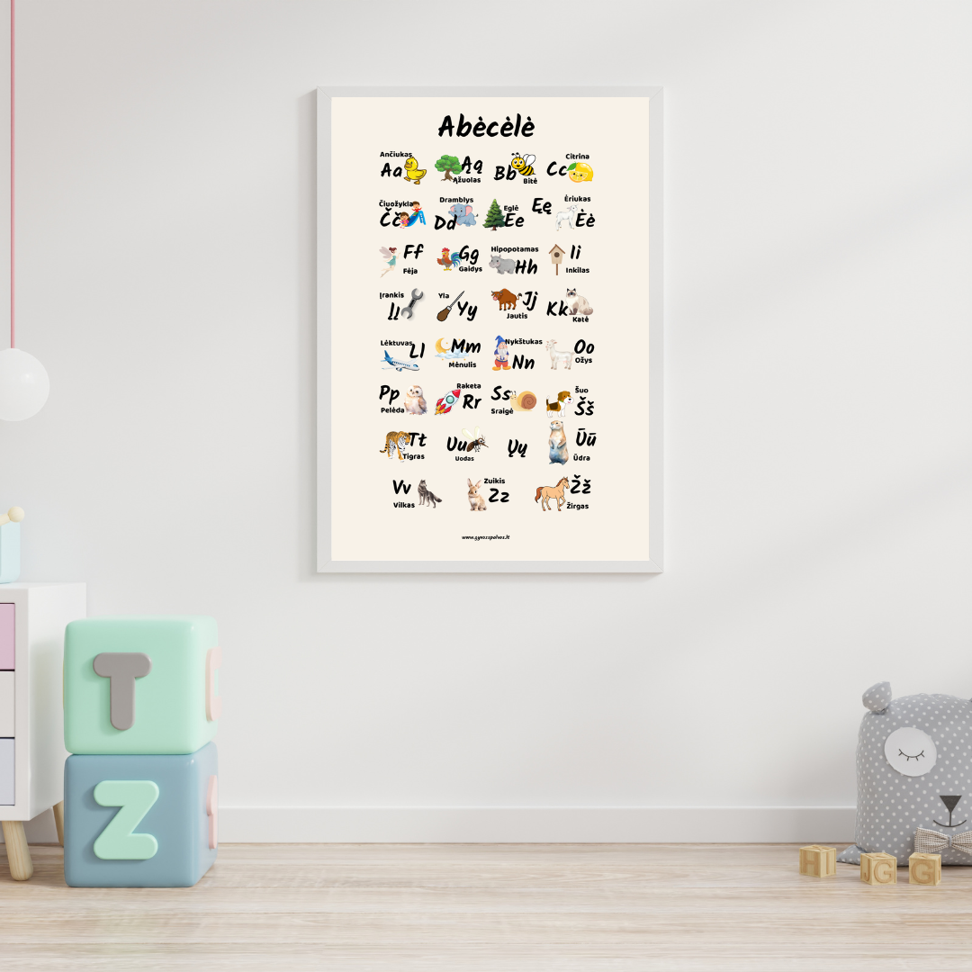 Plakatas - Raidelės ir draugai